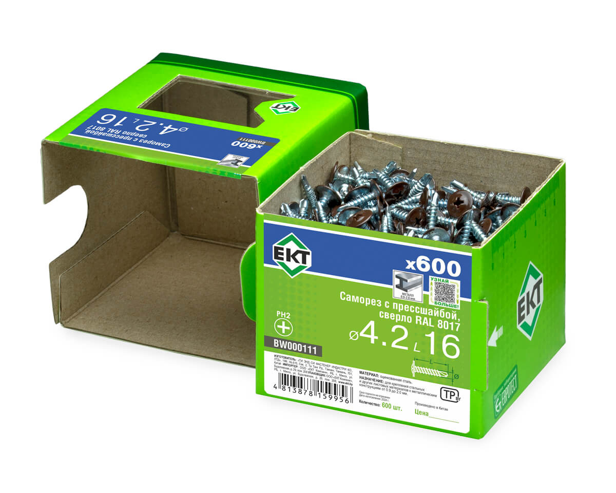 Саморез с п/ш 4.2х16 сверло, RAL 8017, в коробке с окном, ЕКТ (упак/600шт)
