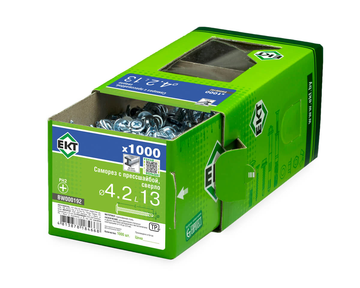 Саморез с прессшайбой, 4.2x13 сверло, цинк, в коробке с окном, ЕКТ (упак/1.000шт)