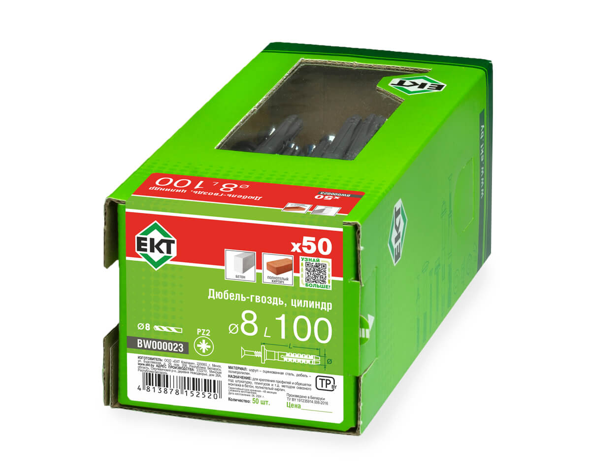 Дюбель-гвоздь GL, 8x100 цилиндр, п/п, ЕКТ (кор. с окном/50шт)
