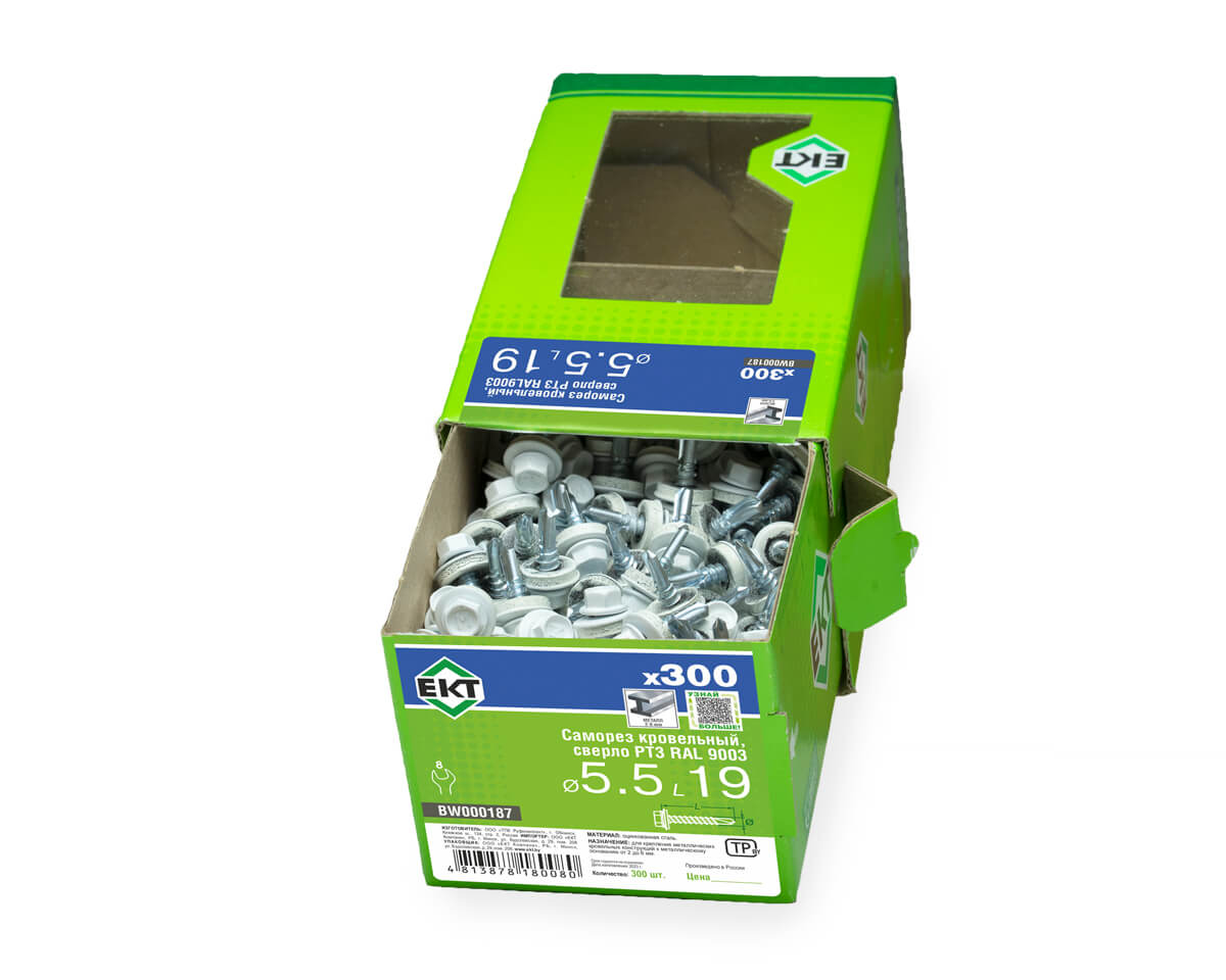 Саморез кровельный с резин. прокл. 5.5x19, сверло PT3, RAL9003, в коробке с окном, ЕКТ (упак/300шт)