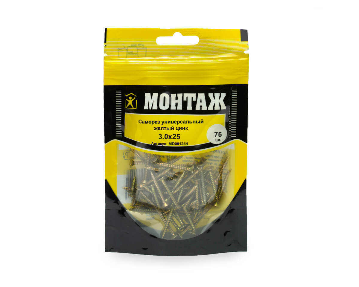 Саморез универсальный 3.0x25, желтый цинк, дой-пак S, МОНТАЖ (пакет/75шт)