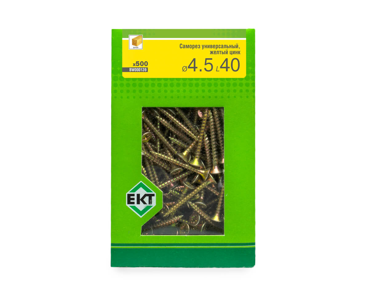 Саморез универсальный 4.5х40, желтый цинк, в коробке с окном, ЕКТ (упак/500шт)