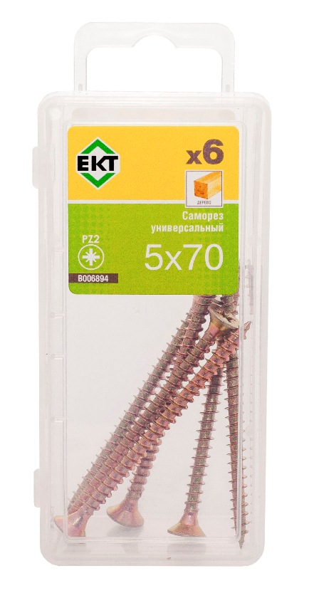 Саморез, желтый цинк 5,0 х70 (упак/6шт)