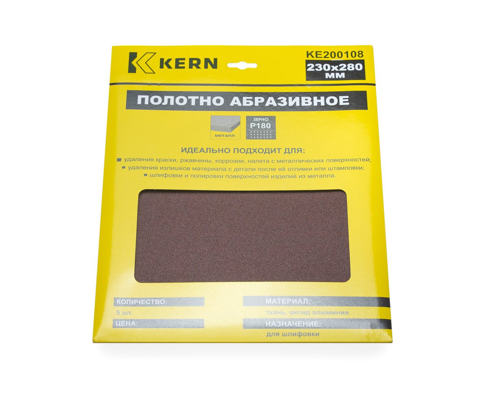 Полотно абразивное на тканевой основе 230х280мм, зерно 180, оксид алюм. KERN (упак/5шт)