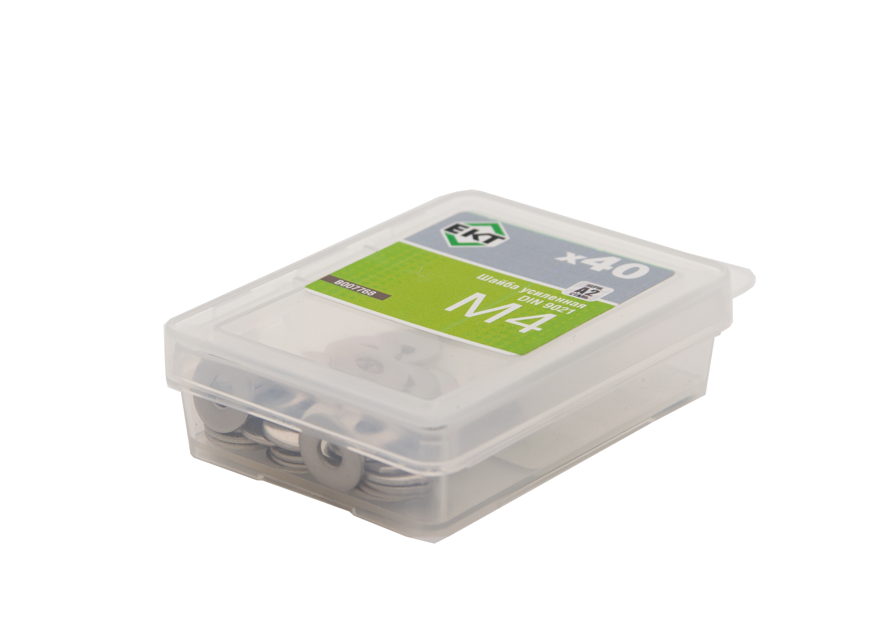 Шайба усиленная М4, DIN9021, НЕРЖ. СТАЛЬ, ЕКТ (упак/40шт)