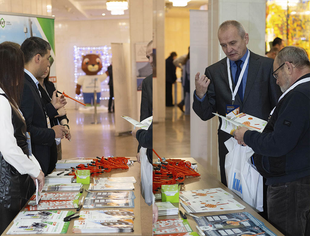 ЕКТ Компани на конференции «Ограждающие конструкции зданий 2024»