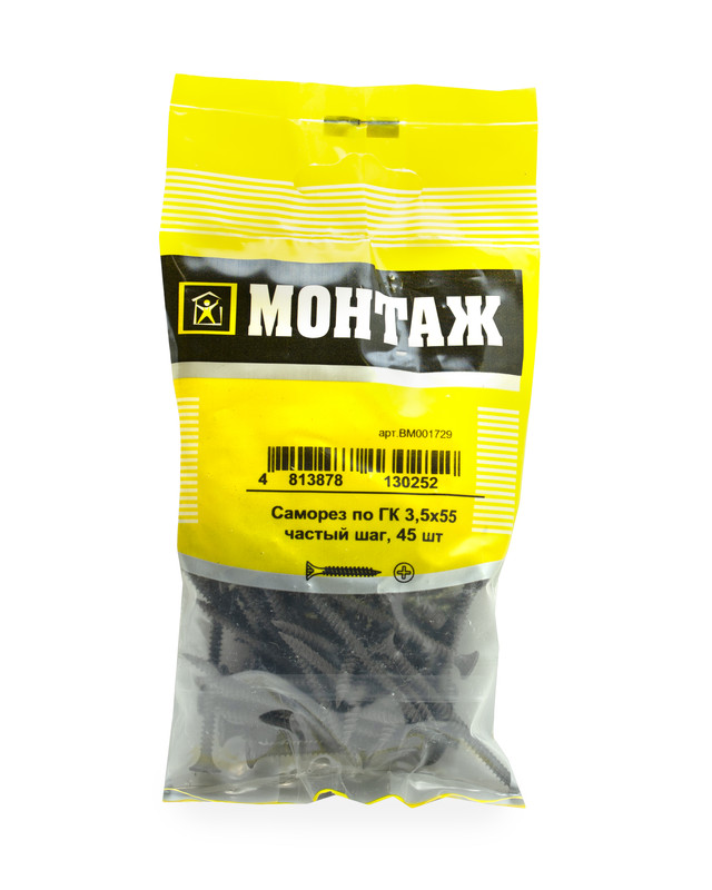 Саморез по ГК, частый шаг 3,5x55 (пакет/45шт)