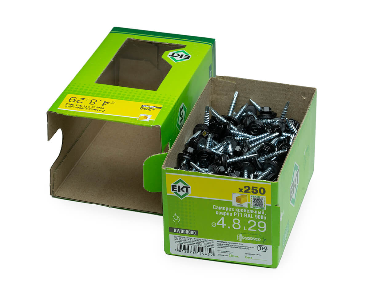 Саморез кровельный с резин. прокл. 4.8х29 сверло PT1, RAL 9005, в коробке с окном, ЕКТ (упак/250шт)