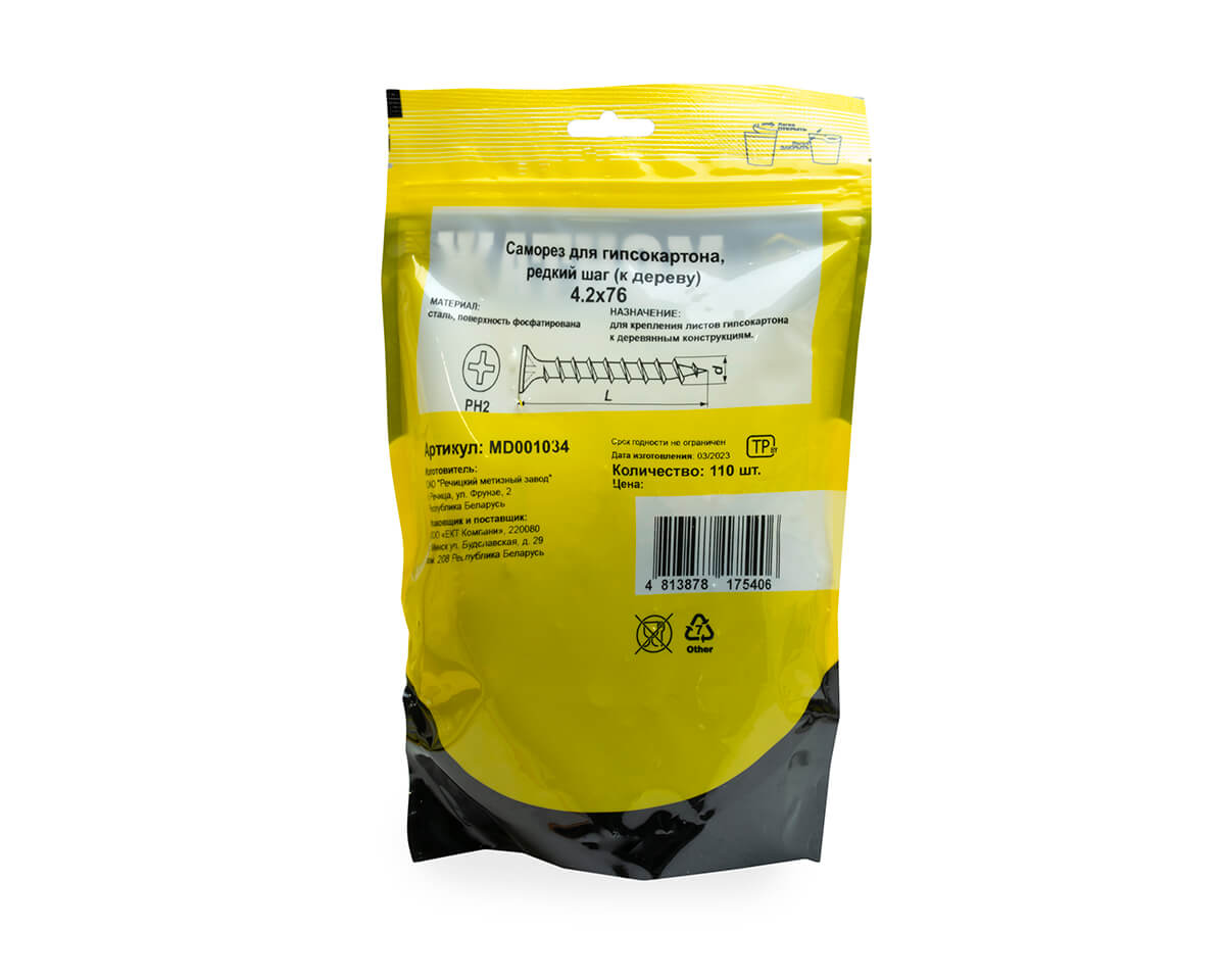 Саморез для гипсокартона 4.2x76, редкий шаг (к дереву), фосфат, дой-пак L, МОНТАЖ (пакет/110шт)