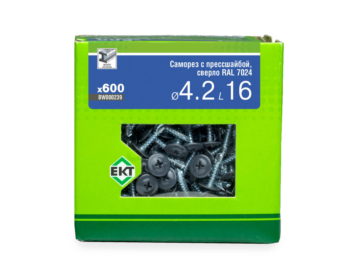 Саморез с п/ш 4.2х16 сверло, RAL 7024, в коробке с окном, ЕКТ (упак/600шт)