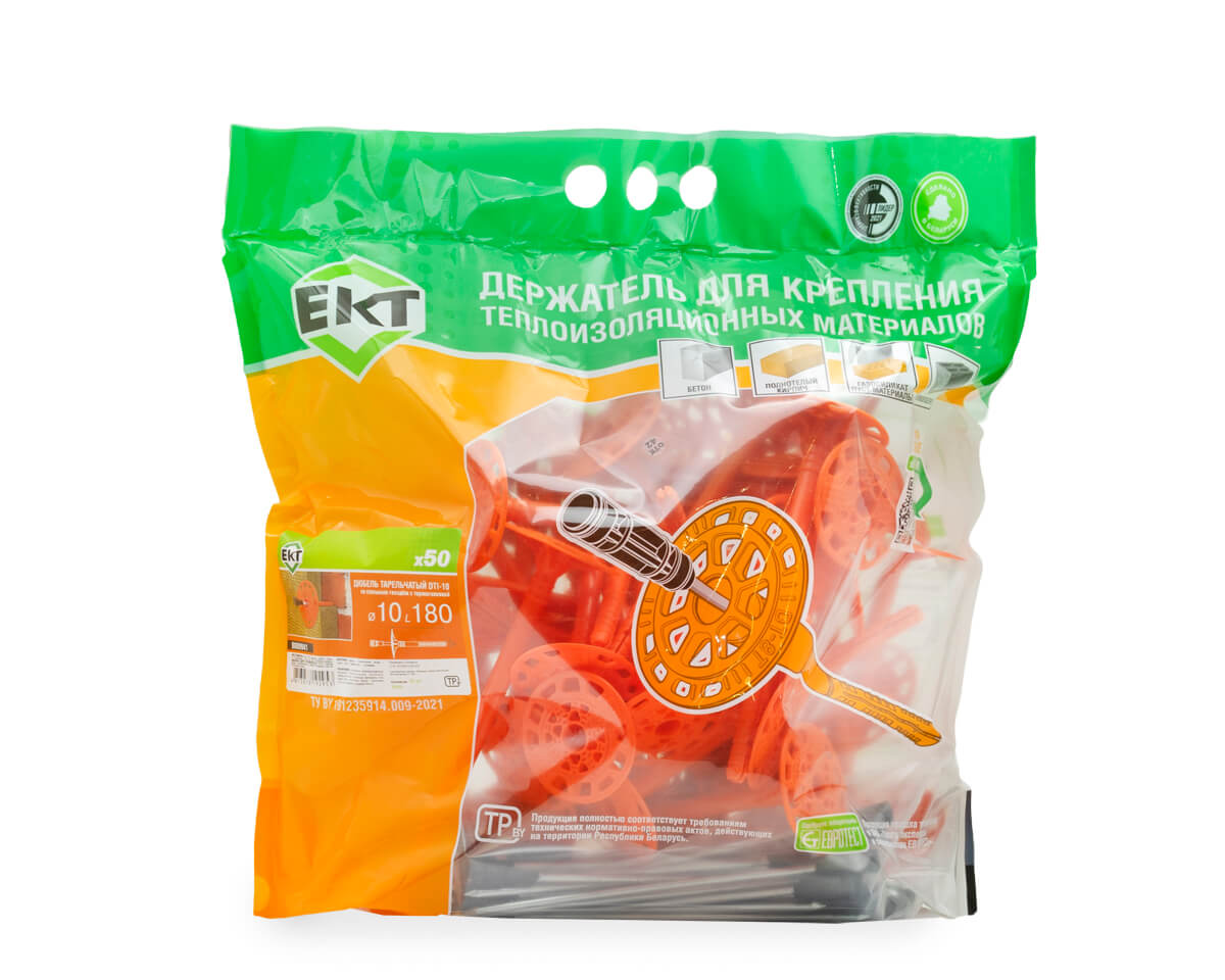 Дюбель тарельчатый 10х180 со стальным гвоздем с термоголовкой DTI-10, ЕКТ (пакет/50шт)