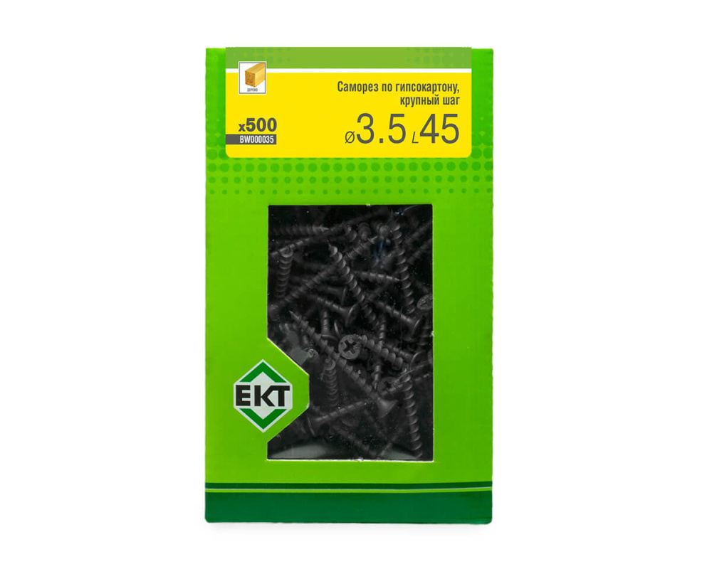 Саморез по ГК 3.5х45 крупный шаг (к дереву), фосфат., в коробке с окном, ЕКТ (упак/500шт)