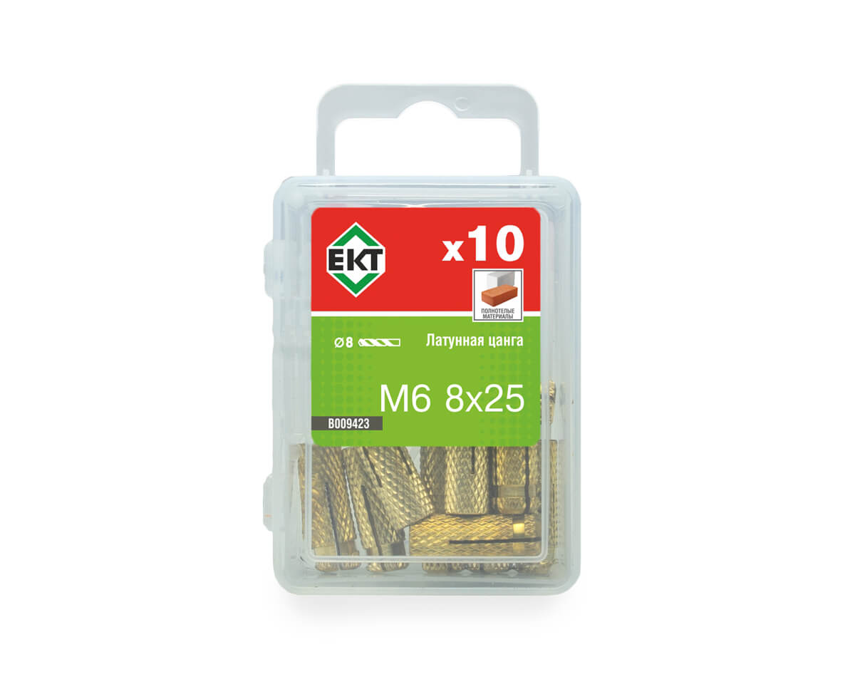 Латунная цанга M6, ЕКТ (упак/10шт)