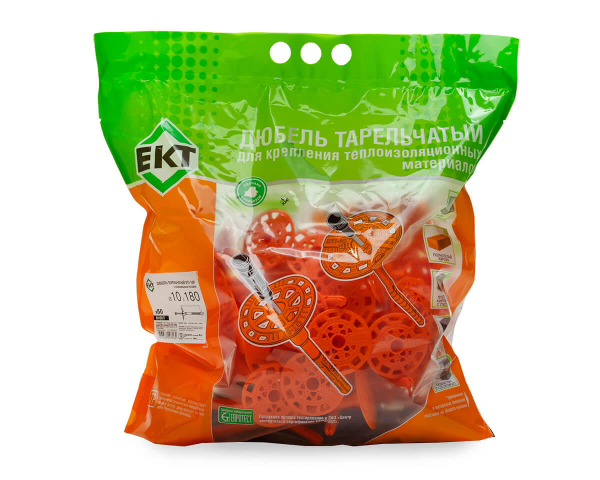Дюбель тарельчатый 10х180 с полиамидным гвоздем DTI-10P, ЕКТ (пакет/50шт)
