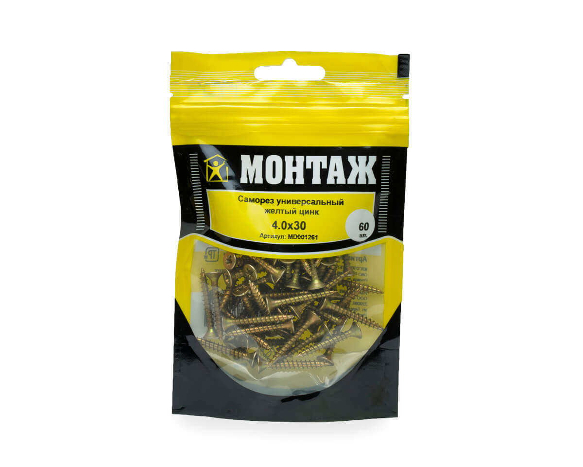 Саморез универсальный 4.0x30, желтый цинк, дой-пак S, МОНТАЖ (пакет/60шт)