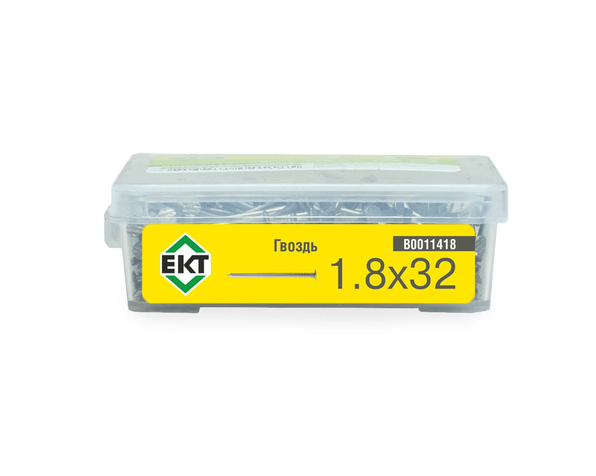 Гвоздь строительный 1,8х32 в пласт. контейнере (упак/0,15кг)