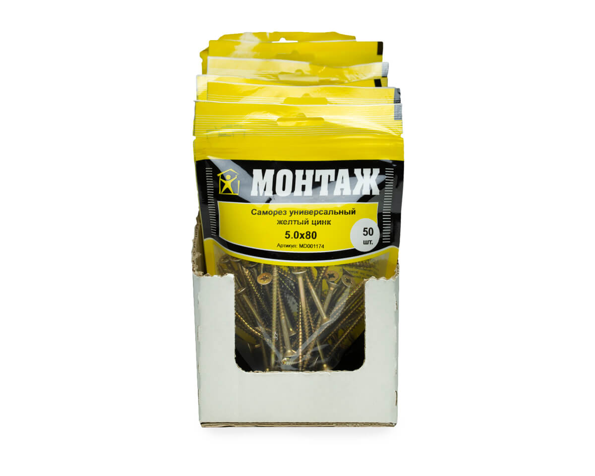 Саморез универсальный 5.0x80, желтый цинк, дой-пак M, МОНТАЖ (пакет/50шт)