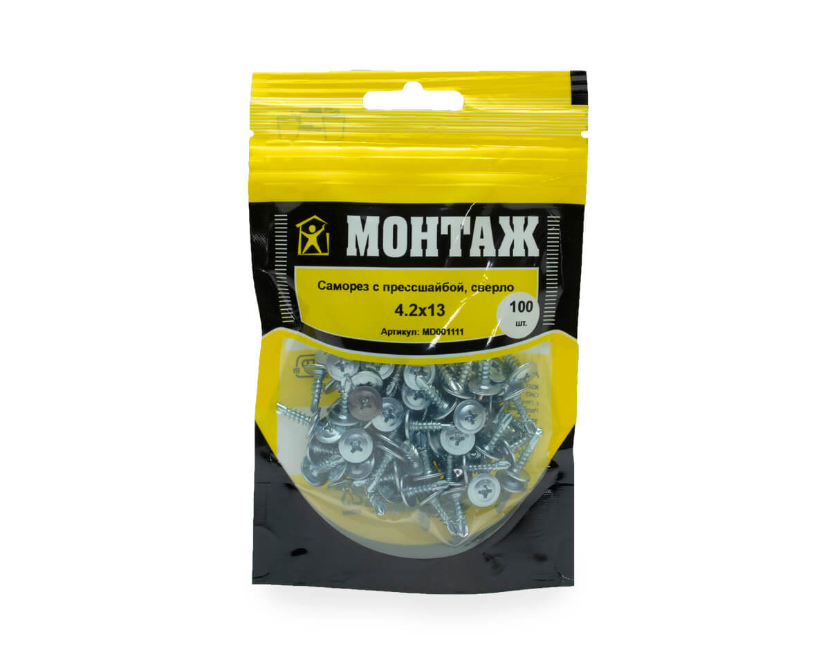 Саморез с прессшайбой 4.2x13, сверло, цинк, дой-пак S, МОНТАЖ (пакет/100шт)