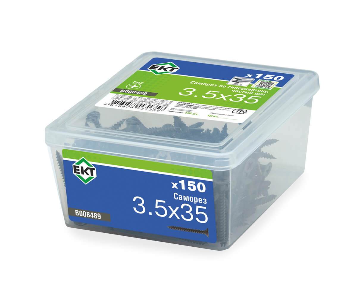 Саморез по ГК, частый шаг 3,5х35 в пласт. контейнере (упак/150шт)