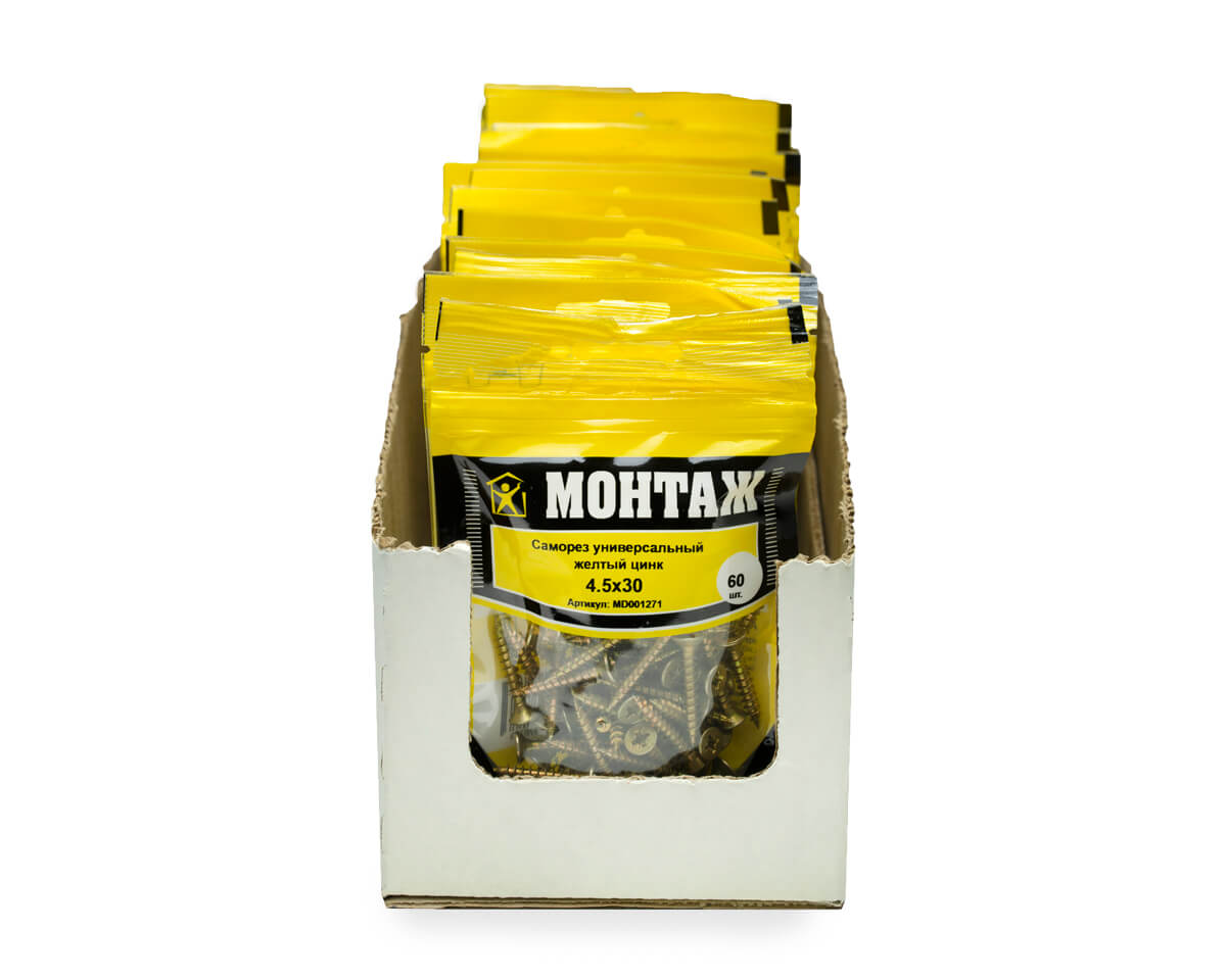 Саморез универсальный 4.5x30, желтый цинк, дой-пак S, МОНТАЖ (пакет/60шт)