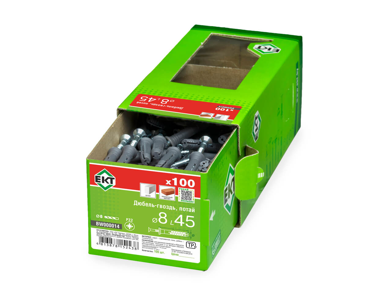 Дюбель-гвоздь GL, 8x45 потай, п/п, ЕКТ (кор. с окном/100шт)