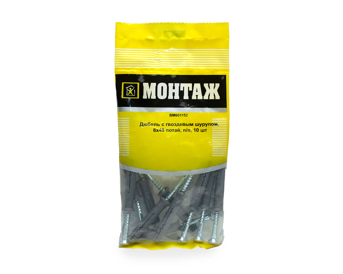 Дюбель-гвоздь GL, 8x45 потай, п/в, МОНТАЖ (пакет/10шт)
