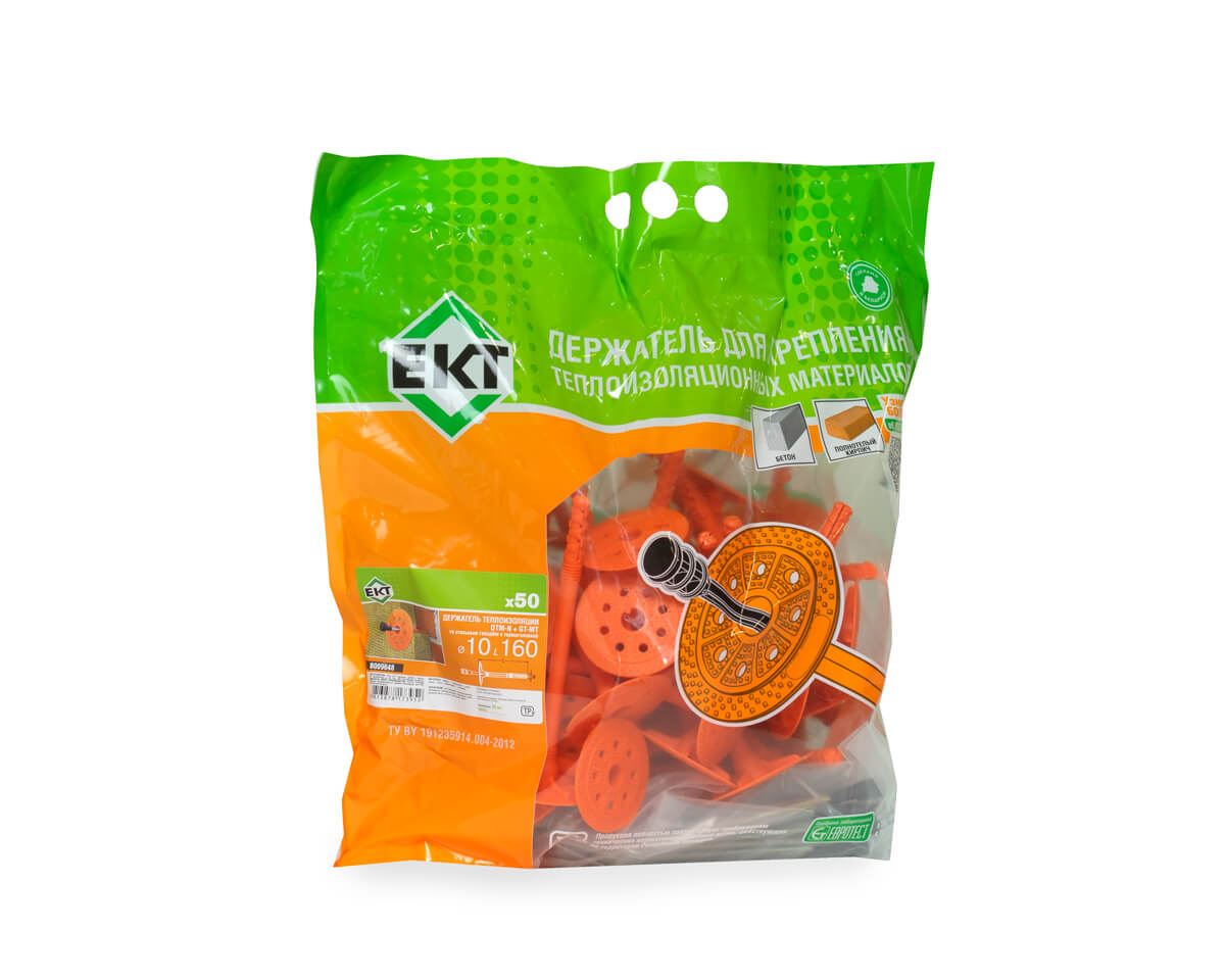 Держатель теплоизоляции 10x160 со стальным гвоздем с термо-заглушкой DTM-N + GT-MT, ЕКТ (пакет/50шт)