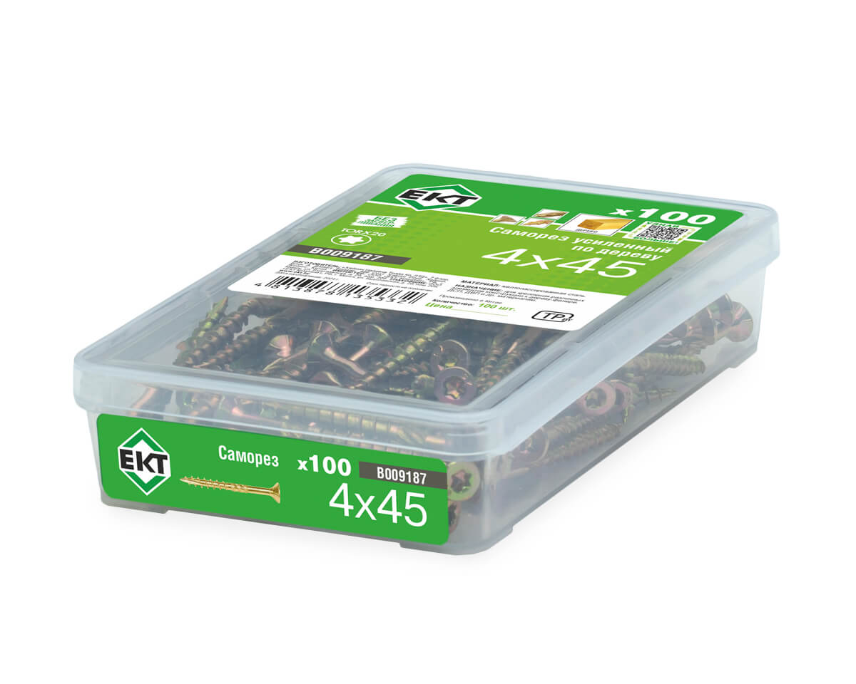 Саморез конструкционный 4.0х45, потай, желтый цинк, ЕКТ (пласт.конт./100шт)