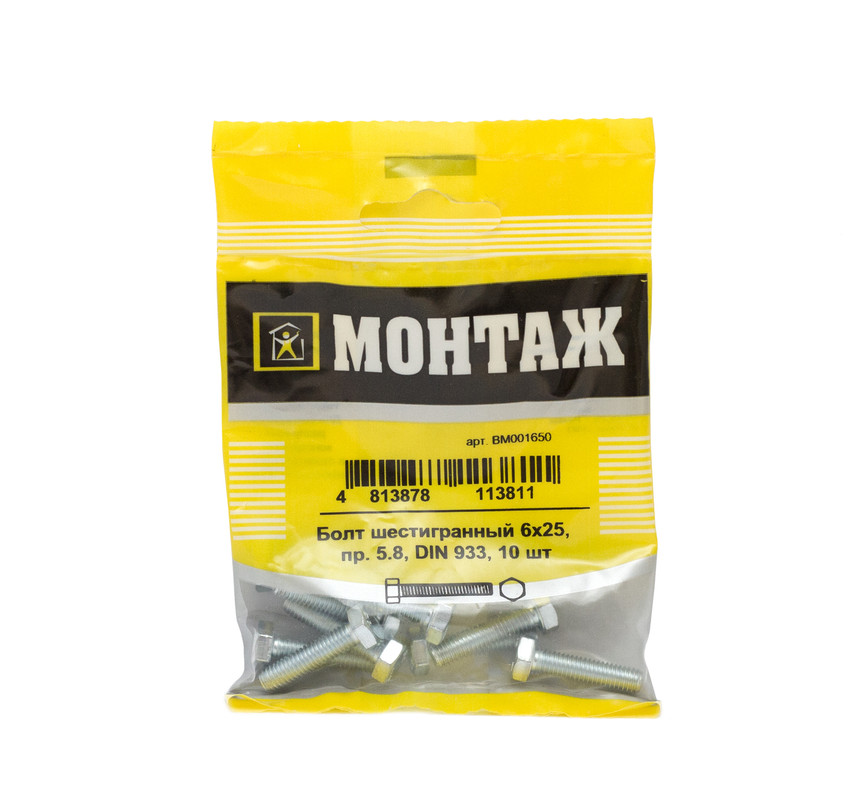 Болт шестигранный 6х25, цинк, прочн. 5.8 DIN 933 (пакет/10шт)