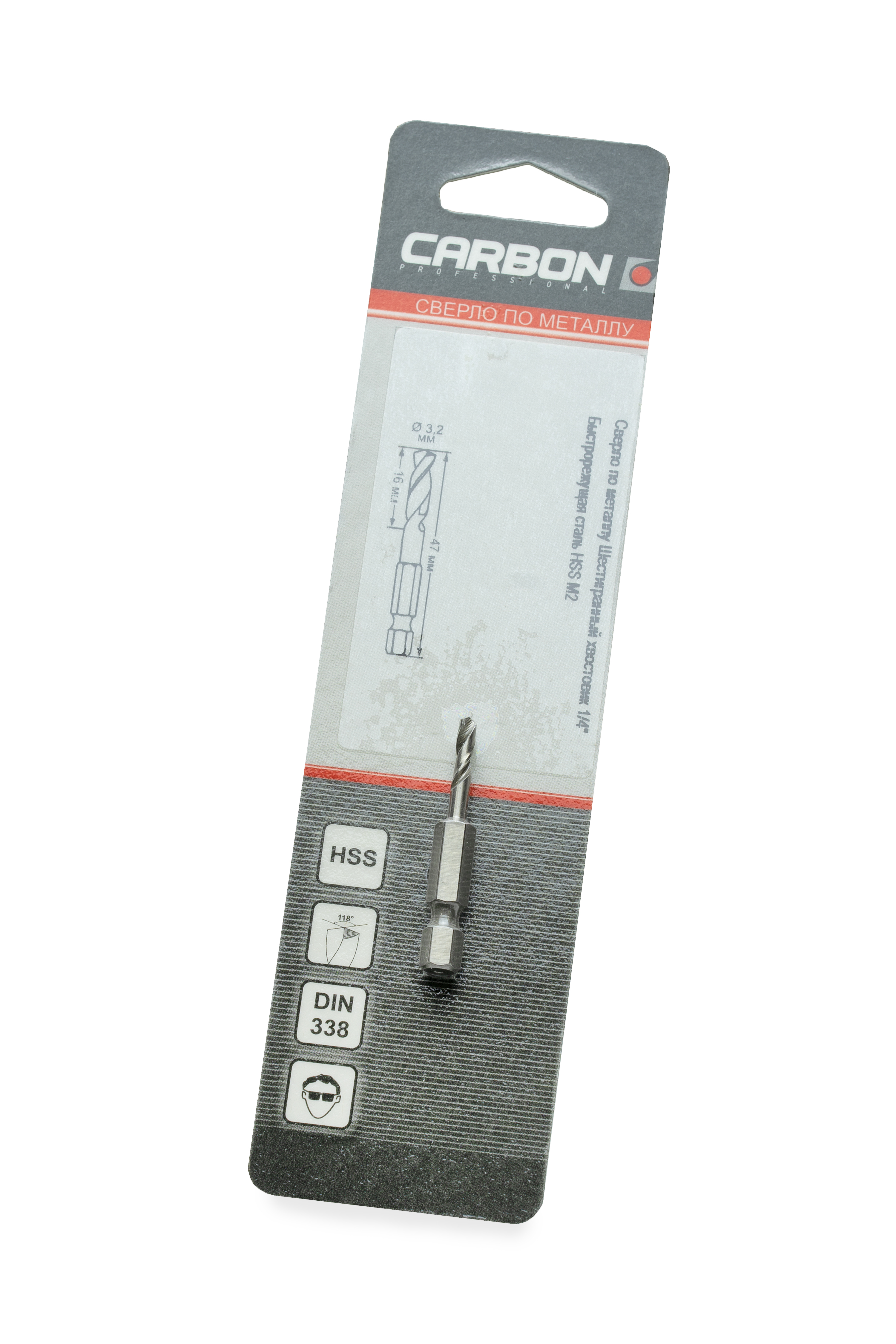 Сверло по металлу 3,2х16х47мм HSS M2, 6-гран. хвостовик, DIN338 CARBON (упак/1шт)