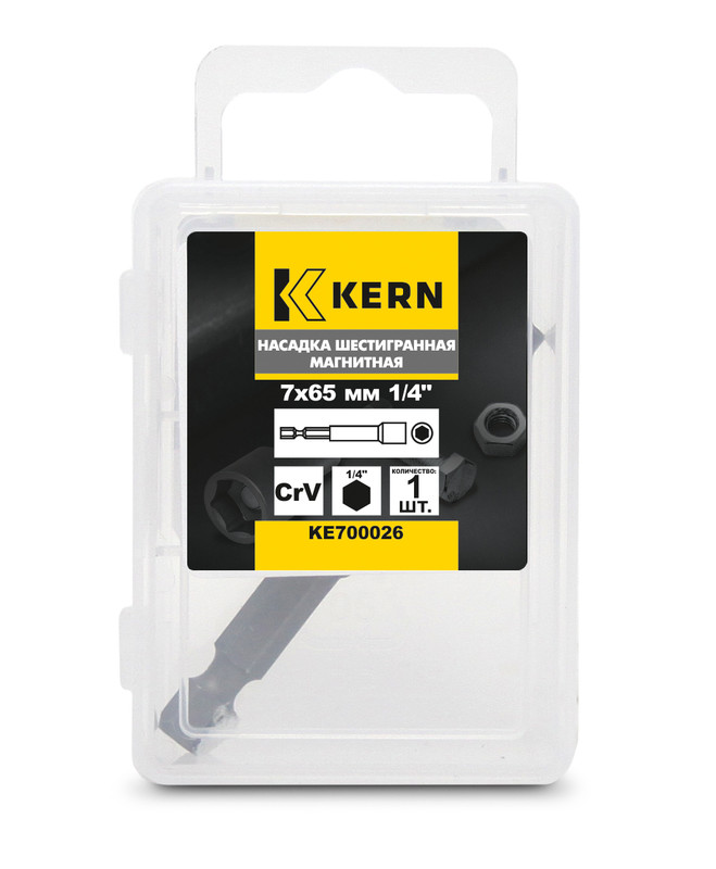 Насадка шестигранная магнитная 7х65мм 1/4