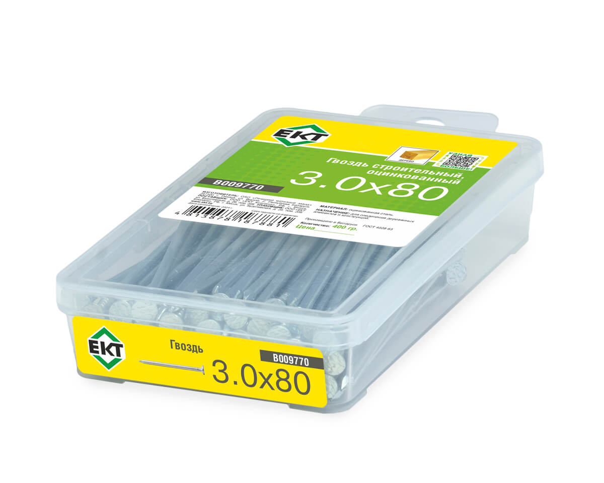 Гвоздь строительный, 3.0х80, цинк, в пласт. контейнере, ЕКТ (упак/0.4кг)