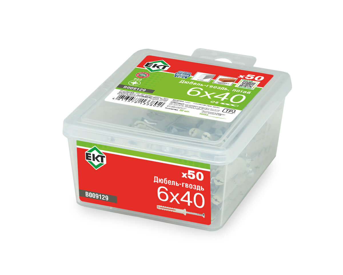 Дюбель-гвоздь GL, 6x40 потай, нейлон, ЕКТ (пласт.конт./50шт)