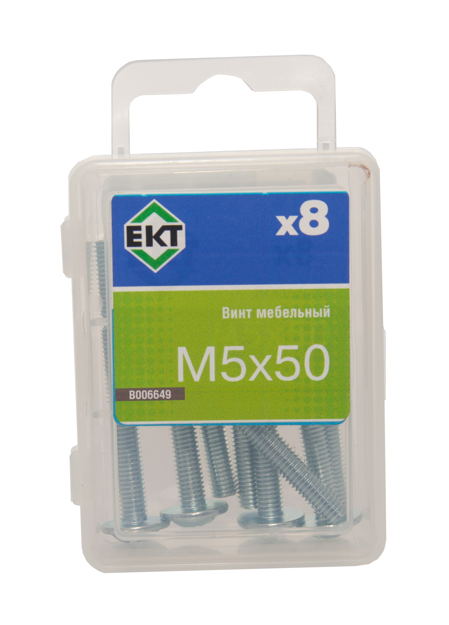 Винт мебельный 5х50, полусфер. головка, шлиц KOMBI, цинк (упак/8шт)