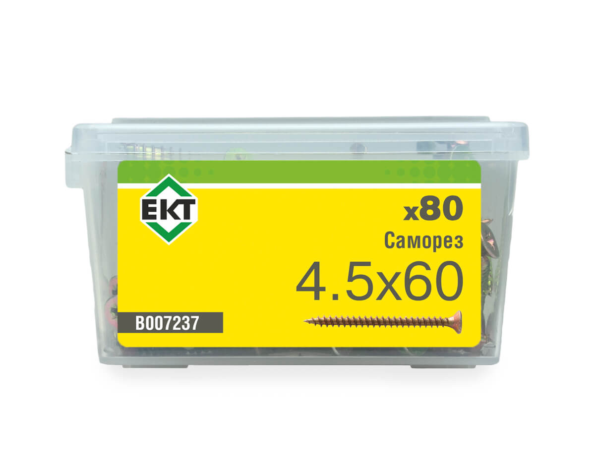 Саморез, желтый цинк 4,5х60 в пласт. контейнере (упак/80шт)