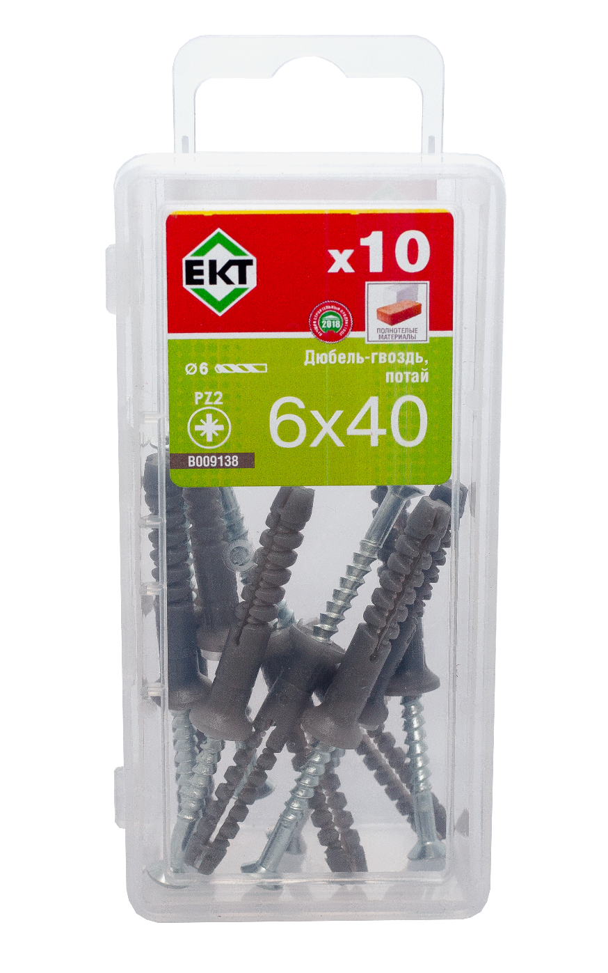 Дюбель-гвоздь GL, 6x40 потай, п/п, ЕКТ (мини-конт./10шт)