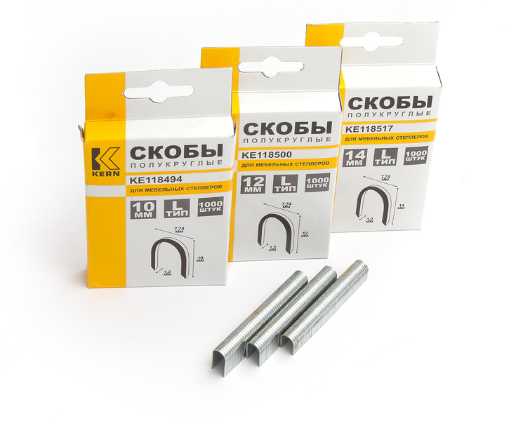 Скобы тип L - 14мм KERN (упак/1.000шт)