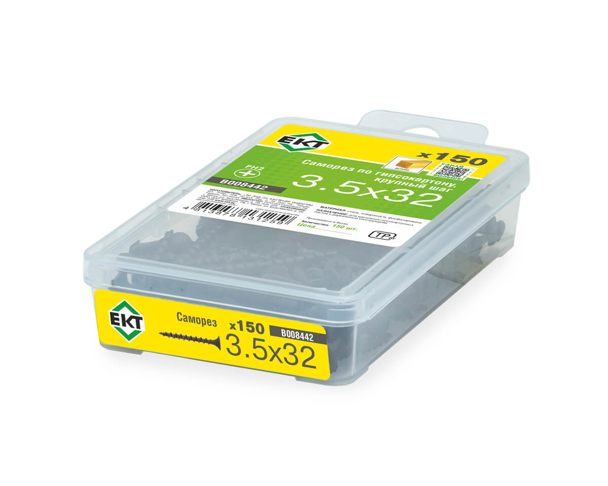 Саморез по ГК, крупный шаг 3,5х32 в пласт. контейнере (упак/150шт)