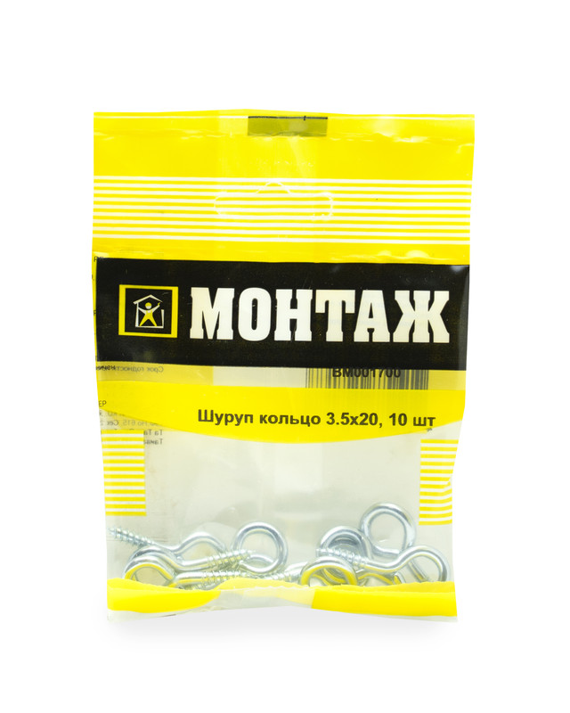 Шуруп-кольцо 3.5х20, цинк (пакет/10шт)