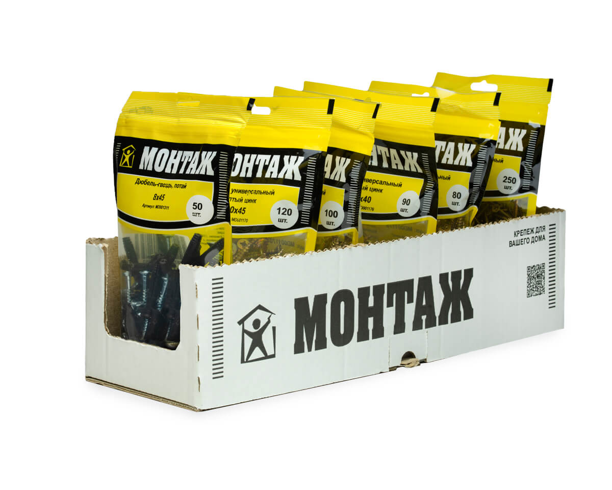 Дюбель-гвоздь 8x45 потай, полипропилен, дой-пак M, МОНТАЖ (пакет/50шт)