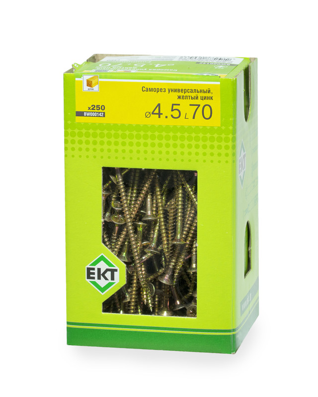 Саморез универсальный 4.5х70, желтый цинк, в коробке с окном, ЕКТ (упак/250шт)