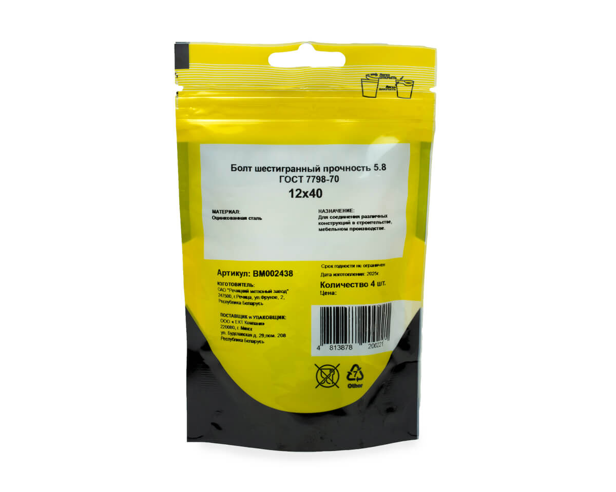 Болт с шестигр. головкой М12х40/40, DIN933/ГОСТ 7798-70,кл.5.8,цинк МОНТАЖ (пакет/4шт)