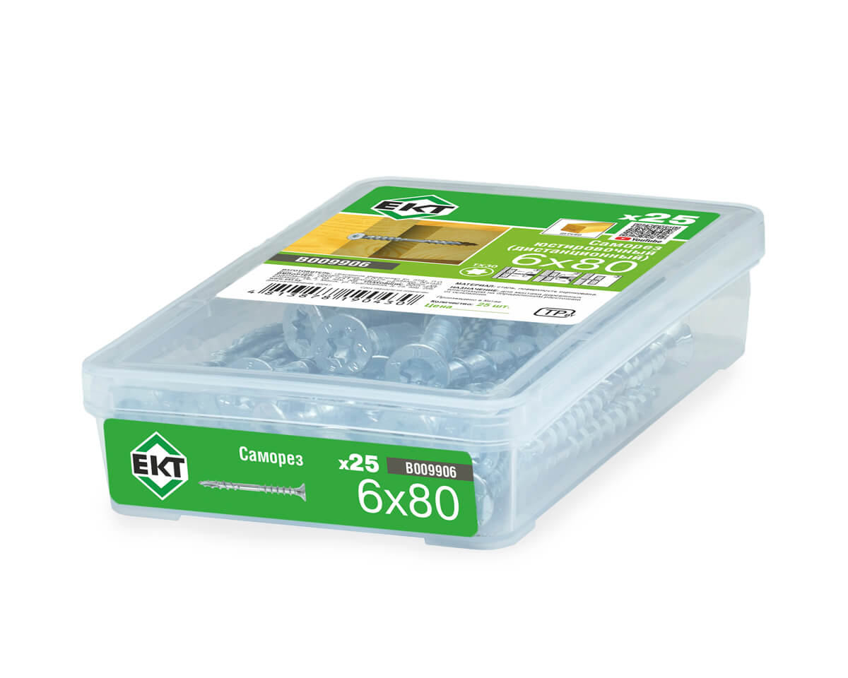 Саморез юстировочный (дистанционный) 6.0x80, потай, оцинк, в пласт. контейнере, ЕКТ (упак/25шт)