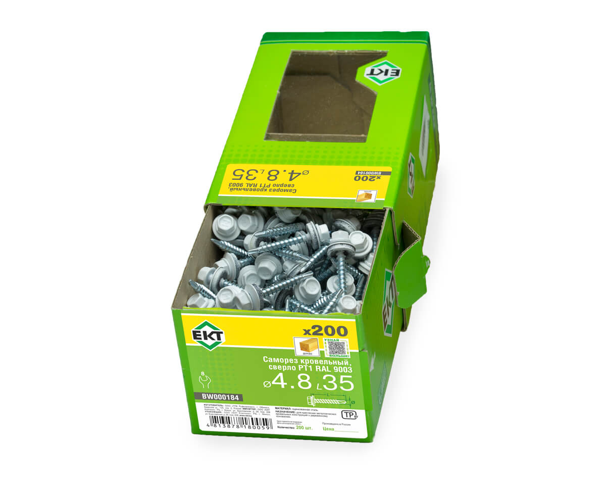 Саморез кровельный с резин. прокл. 4.8x35, сверло PT1, RAL9003, в коробке с окном, ЕКТ (упак/200шт)