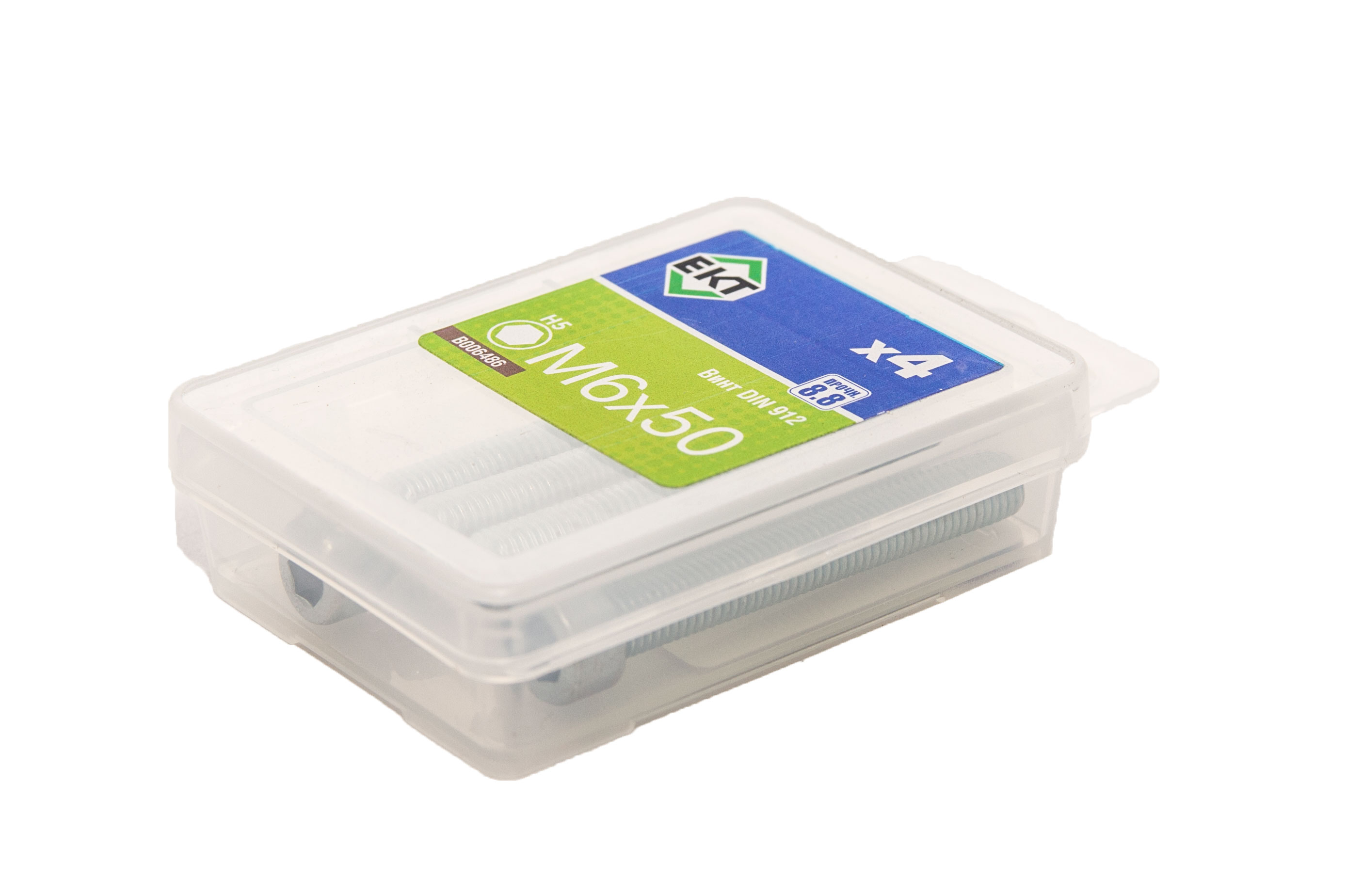 Винт 6х 50 с цилиндр. гол. и внутр. шестигр., цинк, прочн. 8.8 DIN912 (упак/4шт)