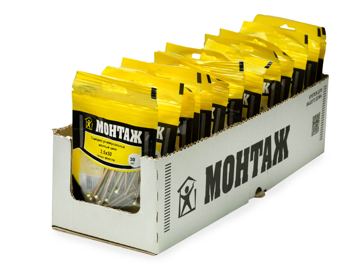 Саморез универсальный 3.5x50, желтый цинк, дой-пак S, МОНТАЖ (пакет/30шт)