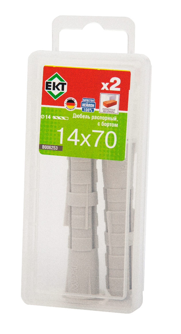 Распорный дюбель с бортом KEW KSD S 14х70, (упак/2шт) НЕЙЛОН