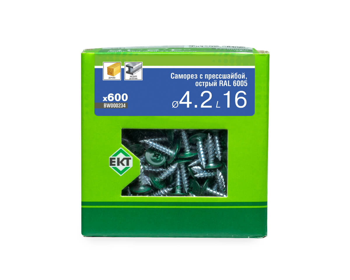 Саморез с п/ш 4.2х16 острый, RAL 6005, в коробке с окном, ЕКТ (упак/600шт)