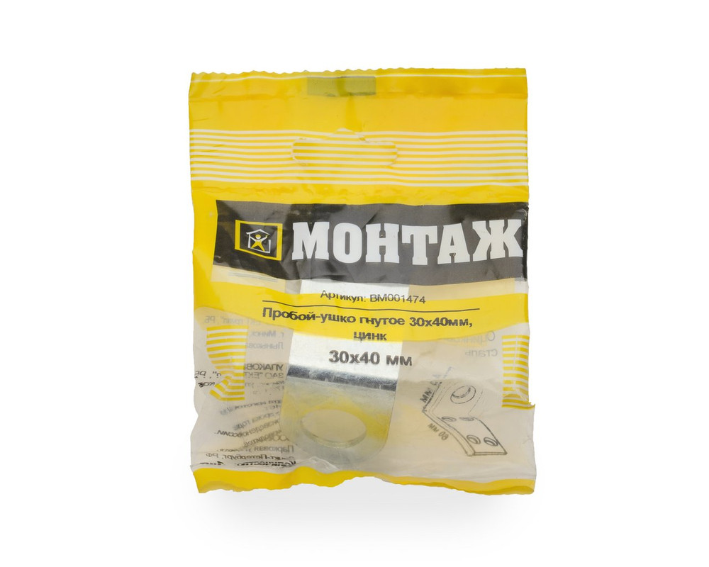 Пробой-ушко гнутое 30x40мм, цинк (пакет/1шт)