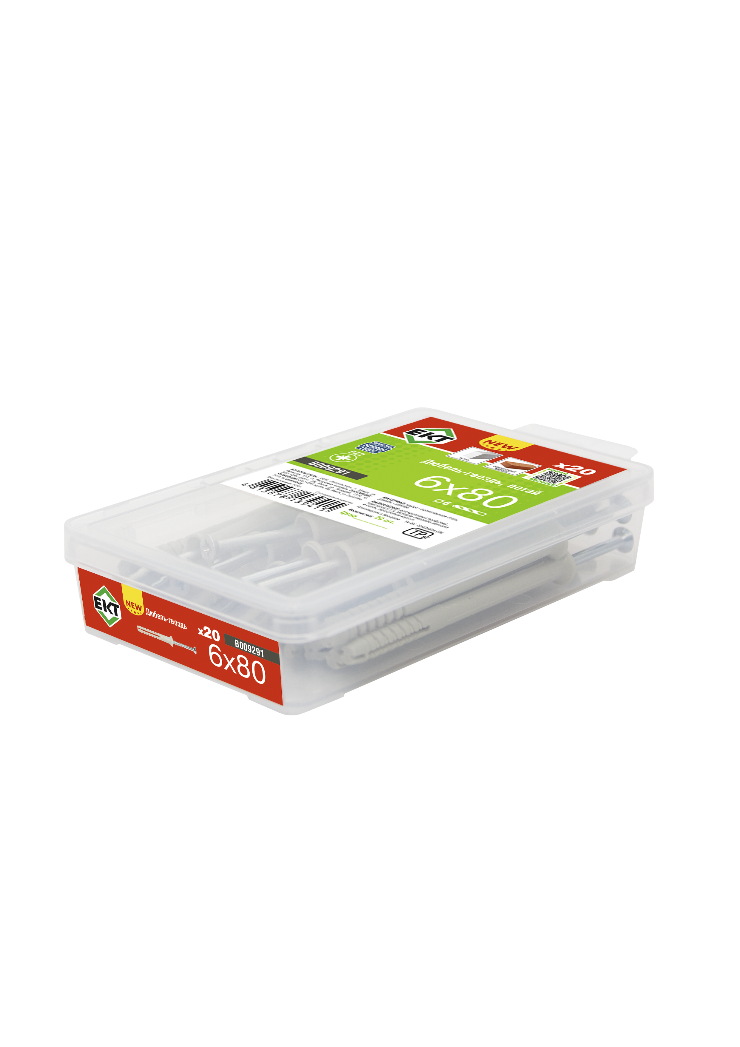 Дюбель быстрого монтажа с гвоздевым шурупом, потай 6х80, НЕЙЛОН, ЕКТ, в пласт. контейнере (упак/20шт